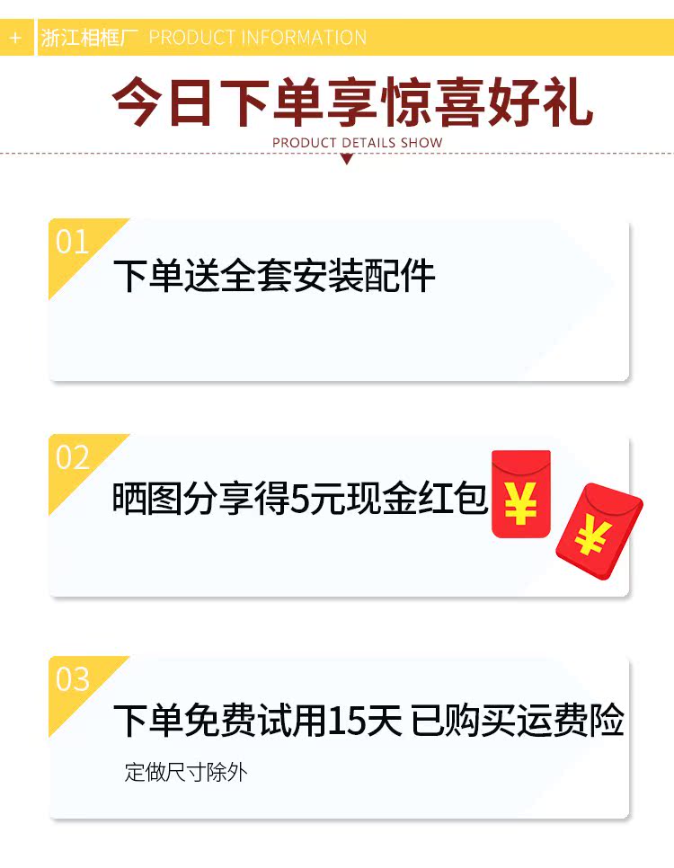 球衣裱框收藏挂墙签名装裱足球服收纳展示奖牌相框定制画框实木|ruв категории Домашний быт, рамка/рамка - от Buy2taobao.com для оказания профессиональной услуги покупки агента Taobao