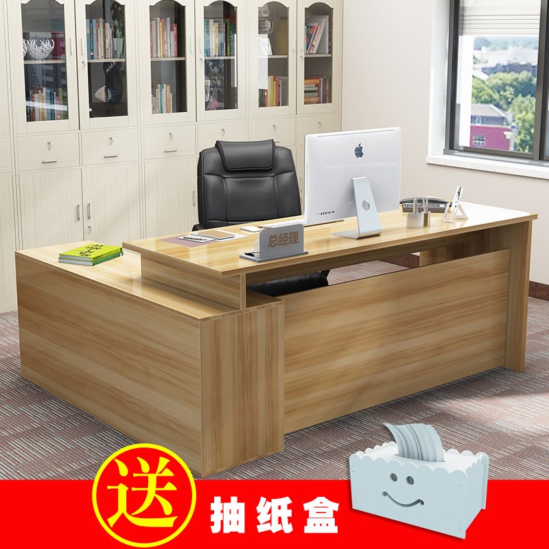 小办公桌经济型经理室两用办公室大气电脑老板桌教师长式便携式|msdalam kategori Perniagaan/perabot pejabat, perabot pejabat, meja, meja komputer pejabat - dari Buy2taobao.com untuk memberikan perkhidmatan ejen Taobao profesional membeli