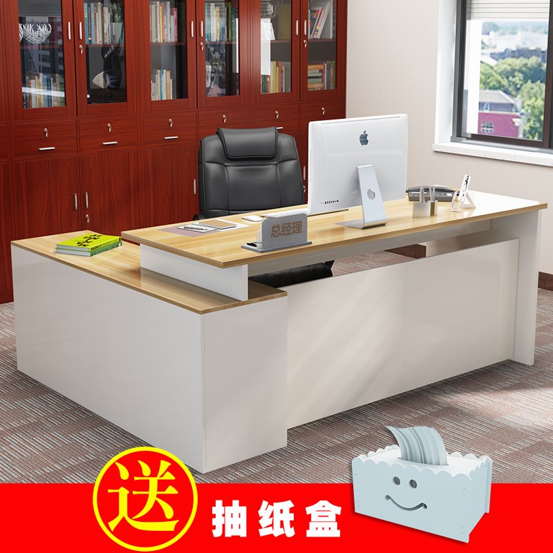 單人職員辦公桌1.2油漆電腦桌1.4米中班台家用寫字台1.6米老板桌在類目 商業/辦公傢俱, 辦公傢俱, 辦公桌, 辦公電腦桌中 - 來自Buy2taobao.com提供專業的淘寶代購服務