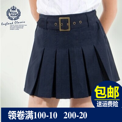 伊頓紀德校服班服藏青百褶裙兒童百搭裙子女童夏裝半身裙10Q250在類目 童裝/嬰兒裝/親子裝, 裙子(新), 半身裙中 - 來自Buy2taobao.com提供專業的淘寶代購服務