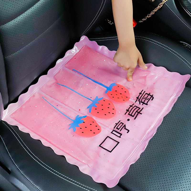 车用座垫夏天冰垫坐垫水垫凝胶降温神器避暑汽车用椅子凉垫免注水|ruв категории автомобиль/товаров/аксессуары/переоснащение, автомобильных принадлежностей/аксессуары, универсальный подушки сиденья - от Buy2taobao.com для оказания профессиональной услуги покупки агента Taobao