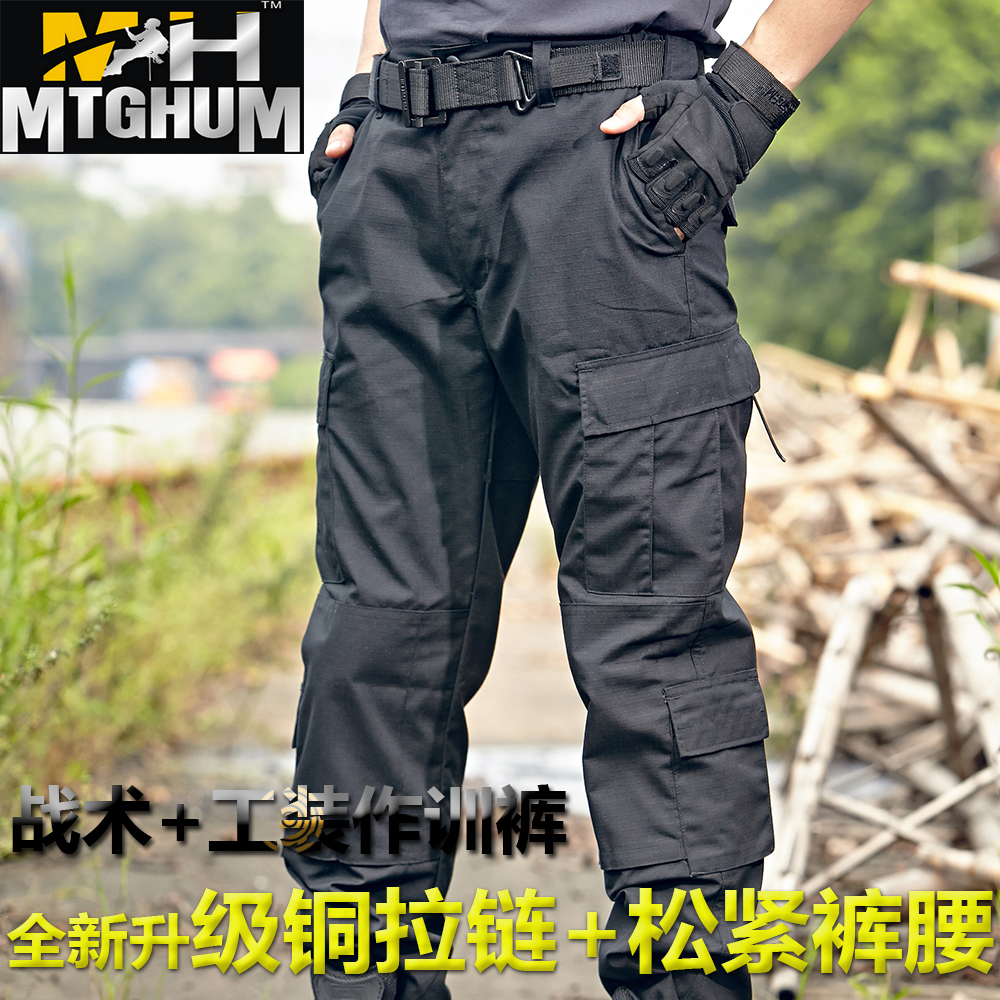 outdoors For training pants Ruins Camouflage pants Army fans Overalls wear-resisting Trousers man black tactics Training pantsin the Outdoor/Mountaineer/Camping/Travel Goods , Army fans clothing/Army fans supplies , Camouflage/Army fans clothing/Uniform , Camouflage pants/Army fans pants/Overalls category - from Buy2taobao.com to provide professional Taobao agent buy service