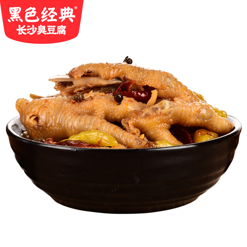 450g黑色经典老长沙老坛泡爪泡椒凤爪小包装野山椒味鸡爪年货零食在类目 零食/坚果/特产, 牛肉干/猪肉脯/卤味零食, 鸡肉零食中 - 来自Buy2taobao.com提供专业的淘宝代购服务