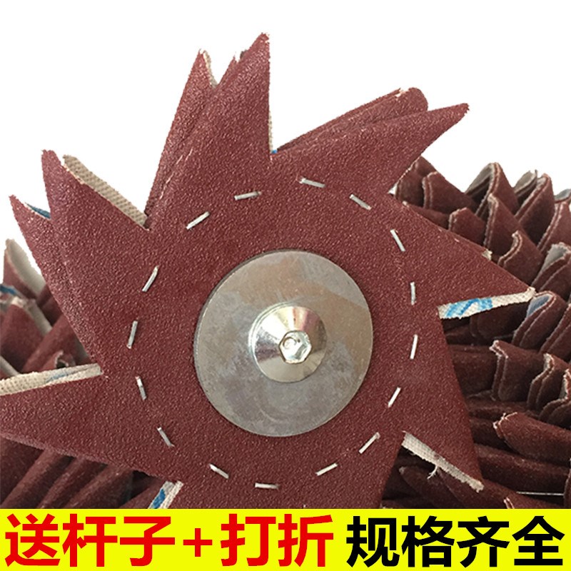 monolayer double-deck Octagonal sand 4 inch Eight sand Paper carpentry Root Wood carving furniture Glitch Crevice polish polishingin the Hardware/Tool , Hand Tools , Brushing tools , Other painting tools category - from Buy2taobao.com to provide professional Taobao agent buy service