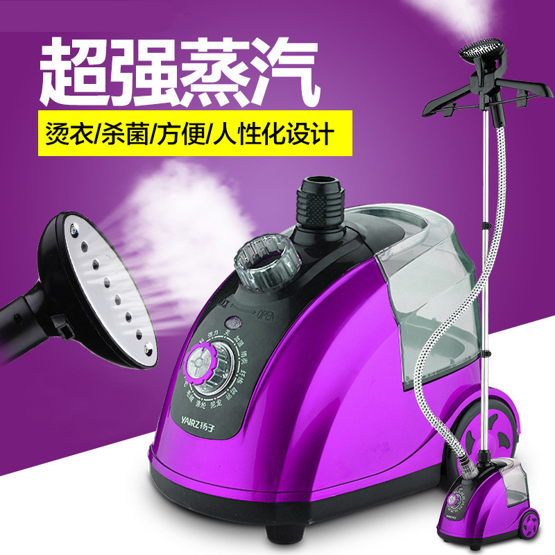 household Steam iron Vapor Electric iron portable Hanging Hanging ironing machine ironing clothes Yun Yunin the Electrical life , Garment Steamer category - from Buy2taobao.com to provide professional Taobao agent buy service