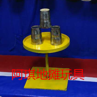 Booth game Steel cup in basketball Stall game A basketball jar Basketball Empty Cup fresh gamein the Toy/Childs/Puzzle/Building block/Model , Pleasure/Teaching Equipment/Large facilities , Other recreational facilities category - from Buy2taobao.com to provide professional Taobao agent buy service