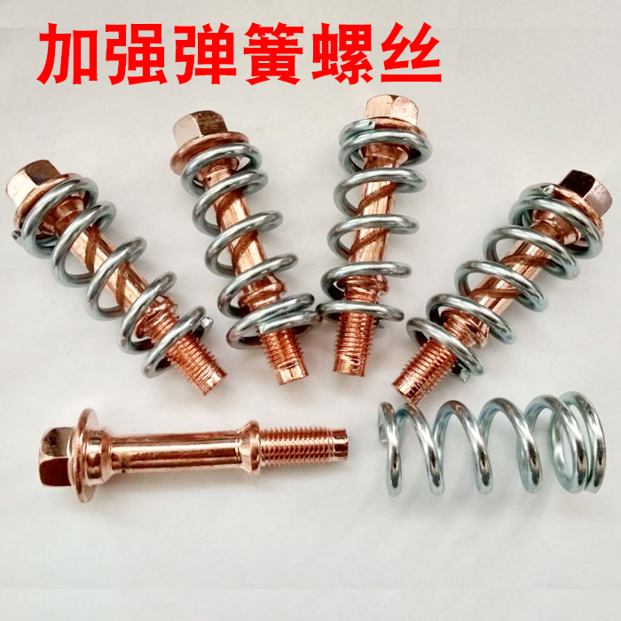 比亚迪F3钢丝接口垫G3三元催化器L3速锐排气管F3R弹簧螺丝加强|msdalam kategori kereta/artikel/Fitting/Refit, bahagian-bahagian auto, Pengambilan dan ekzos sistem, TWC - dari Buy2taobao.com untuk memberikan perkhidmatan ejen Taobao profesional membeli