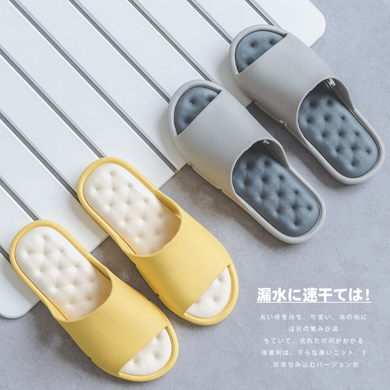 summer Shower Room massage tasteless Quick drying Home Furnishing sandals non-slip soft sole lovers Home Plastic take a shower slipperin the Home Daily , Shoes Accessories , Home shoes category - from Buy2taobao.com to provide professional Taobao agent buy service