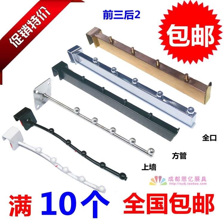 Underwear chi-square tube cross-bar hook on the wall shelf在類目 商業/辦公傢俱, 服裝店傢俱, 掛鉤中 - 來自Buy2taobao.com提供專業的淘寶代購服務