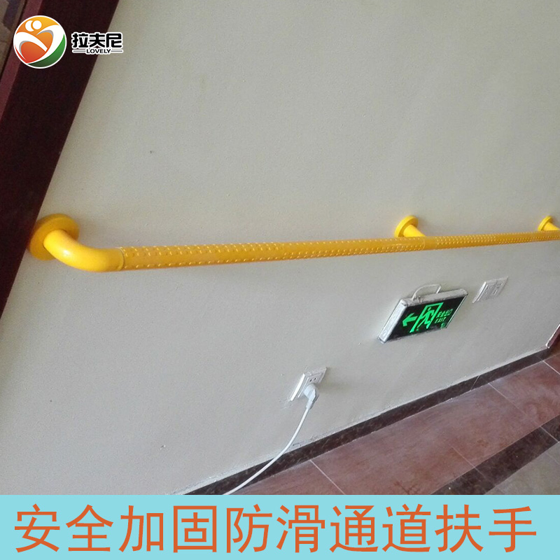 无障碍走道过道医院养老院楼梯浴室加长拉手老年人防滑扶手包邮|msdalam kategori keluarga memasang ibu, kelengkapan peribadi, bilik mandi perkakasan/loket, Bar Grab di bilik mandi - dari Buy2taobao.com untuk memberikan perkhidmatan ejen Taobao profesional membeli