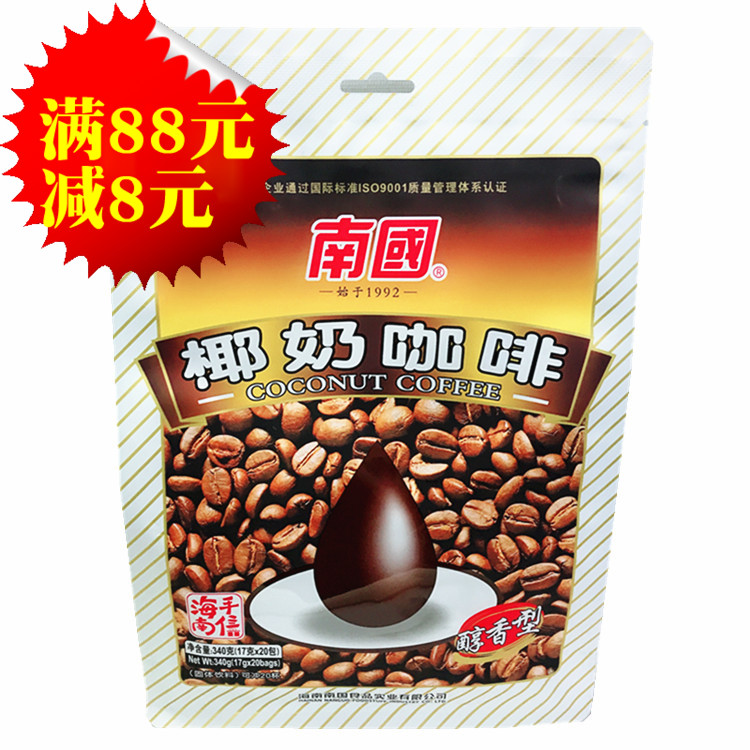 海南兴隆特产 南国食品椰奶咖啡340g 香醇速溶三合一纯咖啡粉饮品在类目 咖啡/麦片/冲饮, 速溶咖啡/咖啡豆/粉, 速溶咖啡中 - 来自Buy2taobao.com提供专业的淘宝代购服务