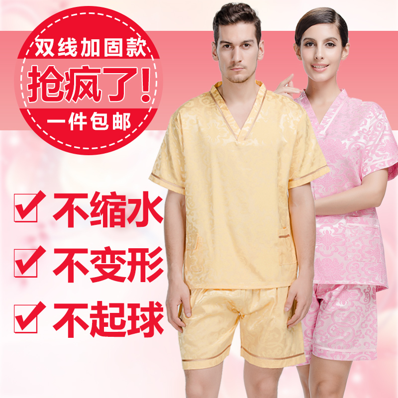 高档富贵花纳米汗蒸服 纯棉女款美容服男大码桑拿服浴场浴衣包邮在类目 居家日用, 毛巾/浴巾/浴袍, 浴裙/浴袍/浴衣中 - 来自Buy2taobao.com提供专业的淘宝代购服务