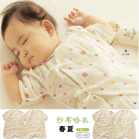 春夏西松屋纱布蝴蝶衣婴儿连体衣服新生儿内衣宝宝纯棉用品哈衣夏在类目 童装/婴儿装/亲子装, 连身衣/爬服/哈衣中 - 来自Buy2taobao.com提供专业的淘宝代购服务