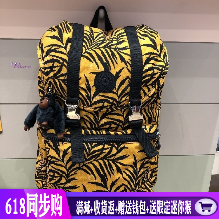 凯浦林女包正品Kipling双肩包限量版水桶K04478K14938|ruв категории Сумки, рюкзак - от Buy2taobao.com для оказания профессиональной услуги покупки агента Taobao