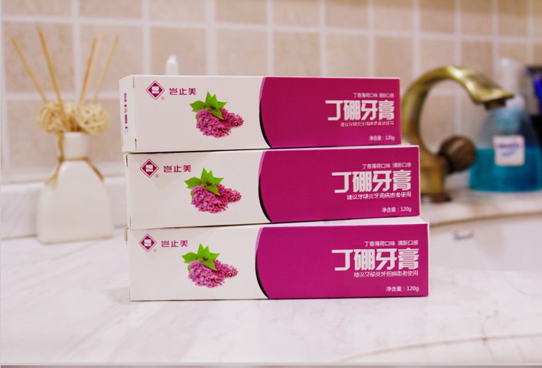 岂止美丁硼牙膏120克护理牙龈萎缩出血牙周牙套防蛀正畸买一送一|ruв категории туалетные чище/санитарно - гигиенических салфеток/бумага/Ароматерапия, шампунь/человек чистой, полости рта, зубная паста - от Buy2taobao.com для оказания профессиональной услуги покупки агента Taobao