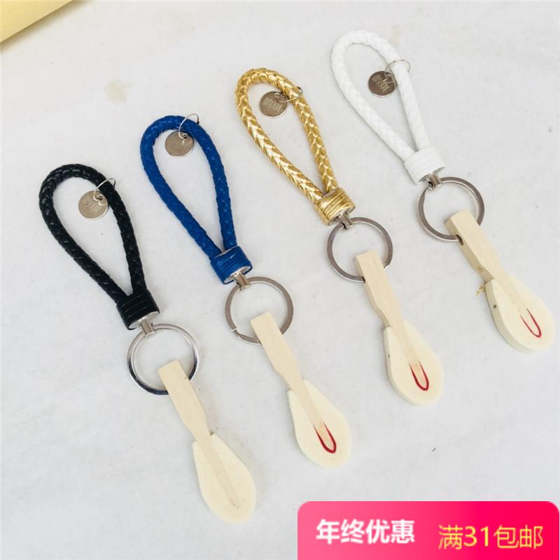韻琪牌鋼琴配件挂件榔頭鑰匙扣中古鏈琴弦測量器挂鏈腰帶扣新促銷在類目 樂器/吉他/鋼琴/配件, 樂器工具/周邊, 樂器工具中 - 來自Buy2taobao.com提供專業的淘寶代購服務