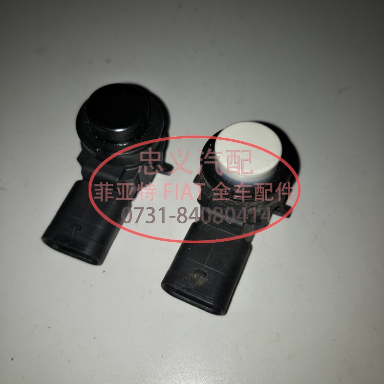 廣汽菲亞特 菲翔 致悅 1.4T 原裝倒車雷達 倒車探頭 顏色可選在類目 汽車/用品/配件/改裝, 汽車零配件, 電氣系統, 汽車傳感器中 - 來自Buy2taobao.com提供專業的淘寶代購服務