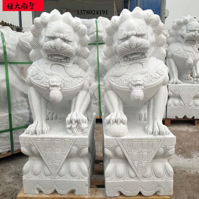 石雕汉白玉青石精雕石狮子镇宅家用一对墓地酒店看门摆件厂家直销在类目 家居饰品, 雕刻工艺, 石雕中 - 来自Buy2taobao.com提供专业的淘宝代购服务