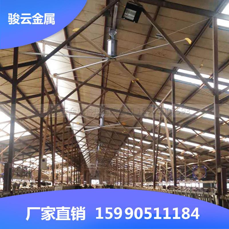 工业大吊扇超大节能车站大型体育场降温风扇4.5米工厂车间大吊扇在类目 生活电器, 吊扇中 - 来自Buy2taobao.com提供专业的淘宝代购服务