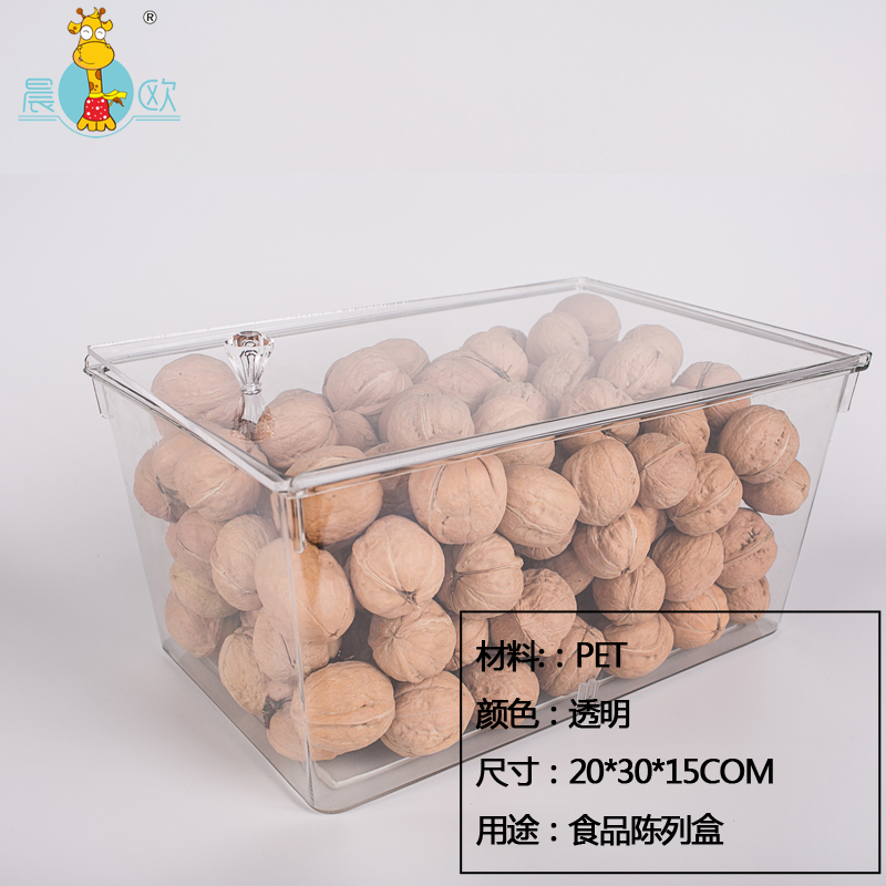 散装糖果干果食品盒子超市陈列零食盒休闲糖果塑料展示透明带盖|ruв категории коммерческий/офисная мебель, полки/витрина, шельфа Приложение - от Buy2taobao.com для оказания профессиональной услуги покупки агента Taobao