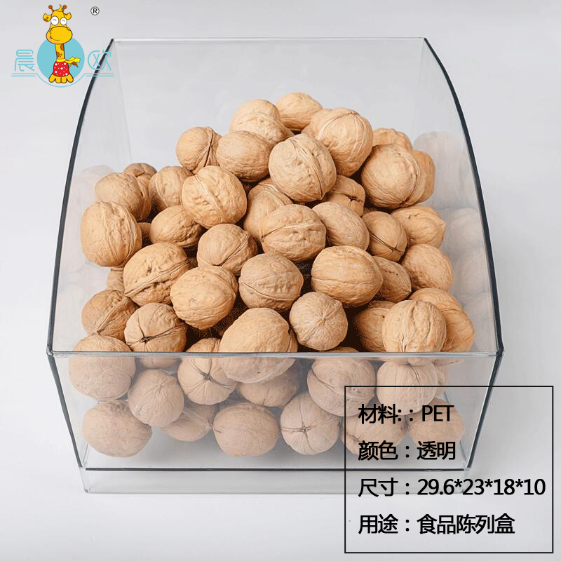 晨歐超市貨架盒 散貨盒食品陳列盒塑料盒長方形 透明在類目 商業/辦公傢俱, 貨架/展櫃, 貨架附件中 - 來自Buy2taobao.com提供專業的淘寶代購服務