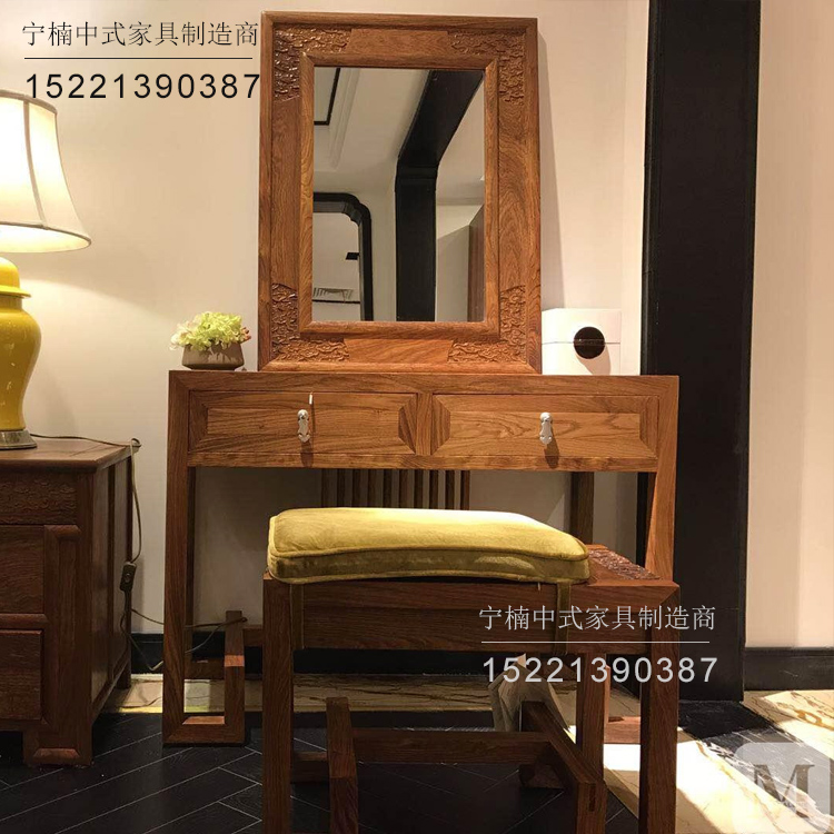 现代简约刺猬紫檀新中式梳妆台苏梨卧室化妆台凳子上品红木家具|ruв категории жилой мебели, Таблица класса, комод/стол - от Buy2taobao.com для оказания профессиональной услуги покупки агента Taobao