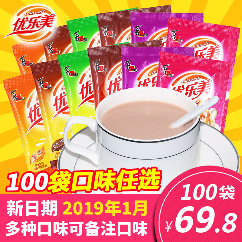 优乐美奶茶袋装22g*100包整箱麦香草莓香芋味奶茶粉原料正品包邮|ruв категории кофе/хлопья/напиток, арроурут/хлопья/Чонг напитки, чай с молоком, арестовало чай с молоком - от Buy2taobao.com для оказания профессиональной услуги покупки агента Taobao
