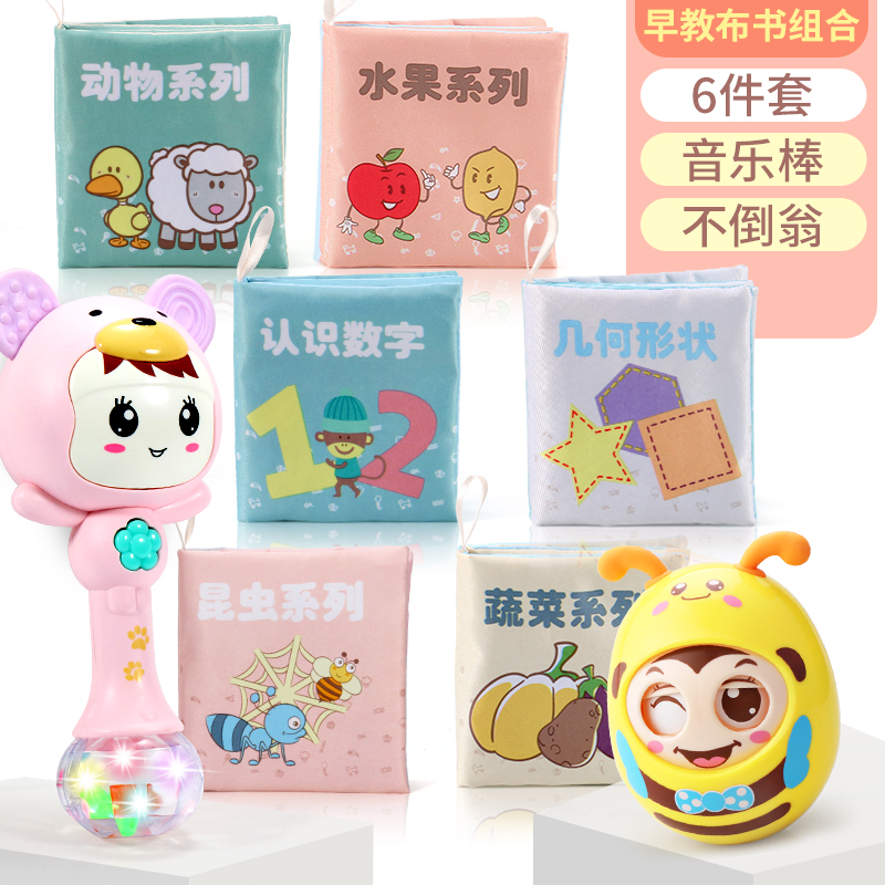 baby Early education initiation Cloth book 3-4-5-6-7-8-9-12 Months baby 0-1 Puzzle boy girlin the Toy/Childs/Puzzle/Building block/Model , Child Bell/Cloth Play/Appease toys , Baby cloth book category - from Buy2taobao.com to provide professional Taobao agent buy service
