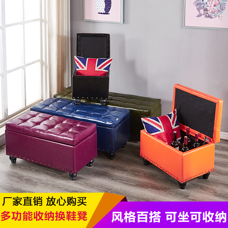 实木门口换鞋凳多功能收纳凳储物长条凳服装店沙发凳试衣间凳子皮|ruв категории получать отделка, семьи, хранения приборов, стул - от Buy2taobao.com для оказания профессиональной услуги покупки агента Taobao