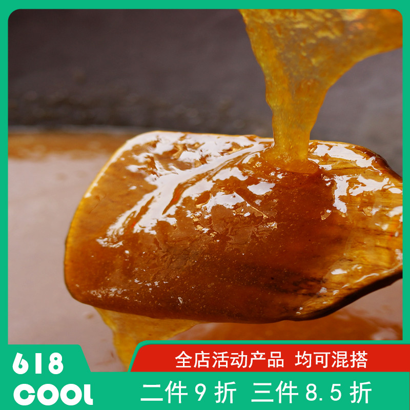 食巧言味 梅子酱 盐渍青梅熬制 酸梅酱咸甜中和的味道在类目 粮油米面/南北干货/调味品, 调味品/果酱/沙拉, 调味料, 其它调料中 - 来自Buy2taobao.com提供专业的淘宝代购服务