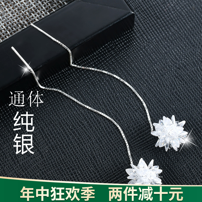 日韩s925银针防过敏水晶冰花耳线长款雪花耳坠甜美百搭耳饰品包邮在类目 饰品/流行首饰/时尚饰品新, 耳饰, 耳线中 - 来自Buy2taobao.com提供专业的淘宝代购服务