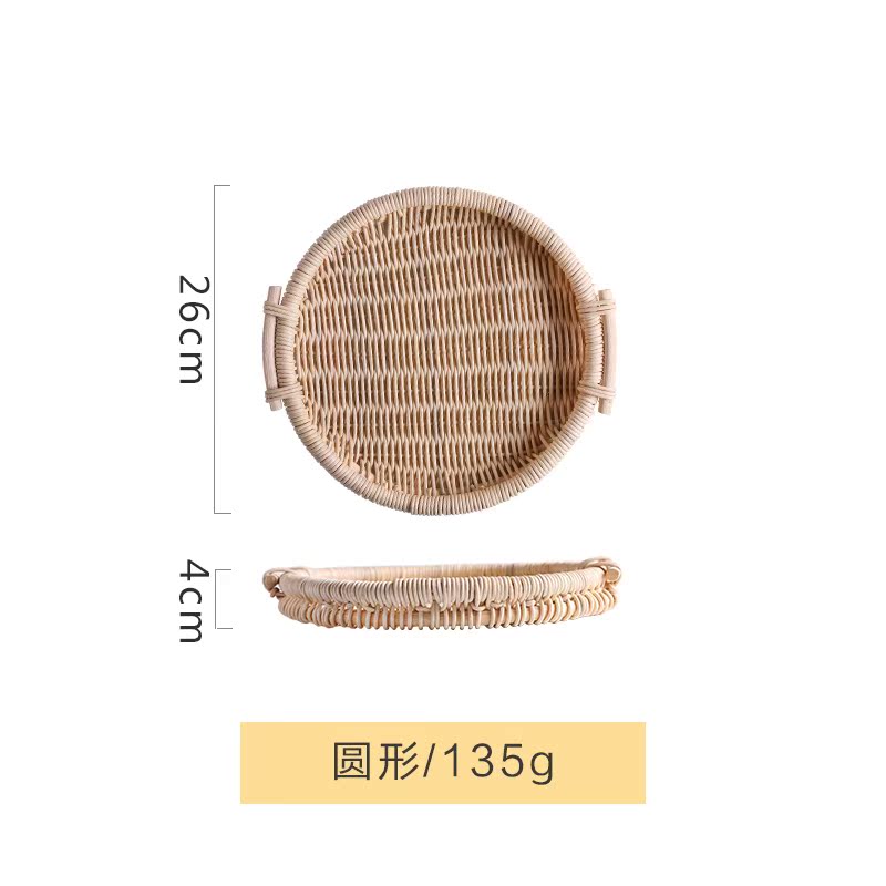 Japanese Countryside manual Rattan Woven baskets originality Bread Basket Storage Picnic Fruits Basket sn-75in the Tableware , Tableware , Fruit bowl/Fruit plate/Hamper category - from Buy2taobao.com to provide professional Taobao agent buy service