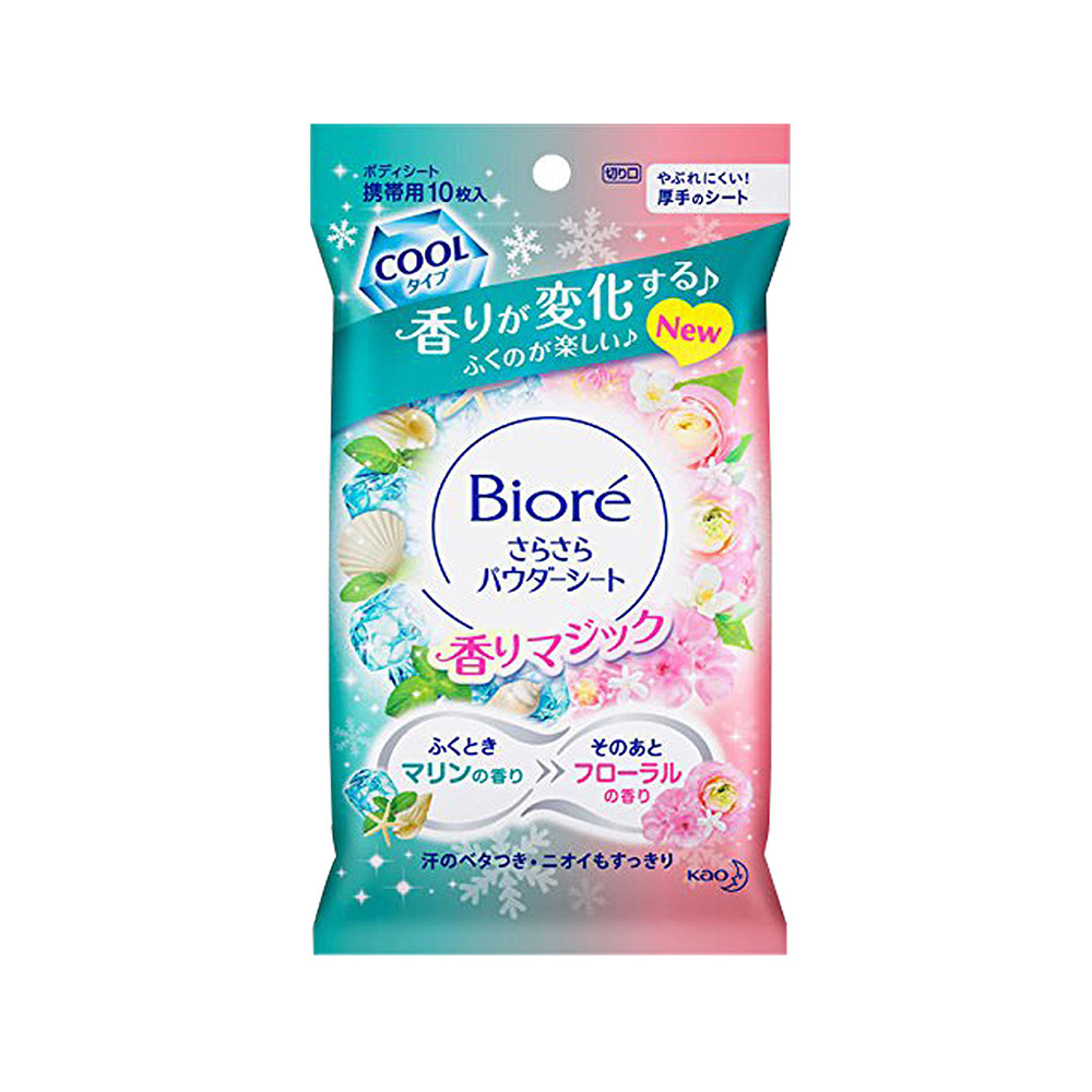 Japan Biore Biore Antiperspirant Deodorization Wet wipes 10 Ocean fresh flower Gradient Portablein the Care cleaners/Sanitary napkins/Paper/Aromatherapy , Paper/Wipes , Wipes category - from Buy2taobao.com to provide professional Taobao agent buy service