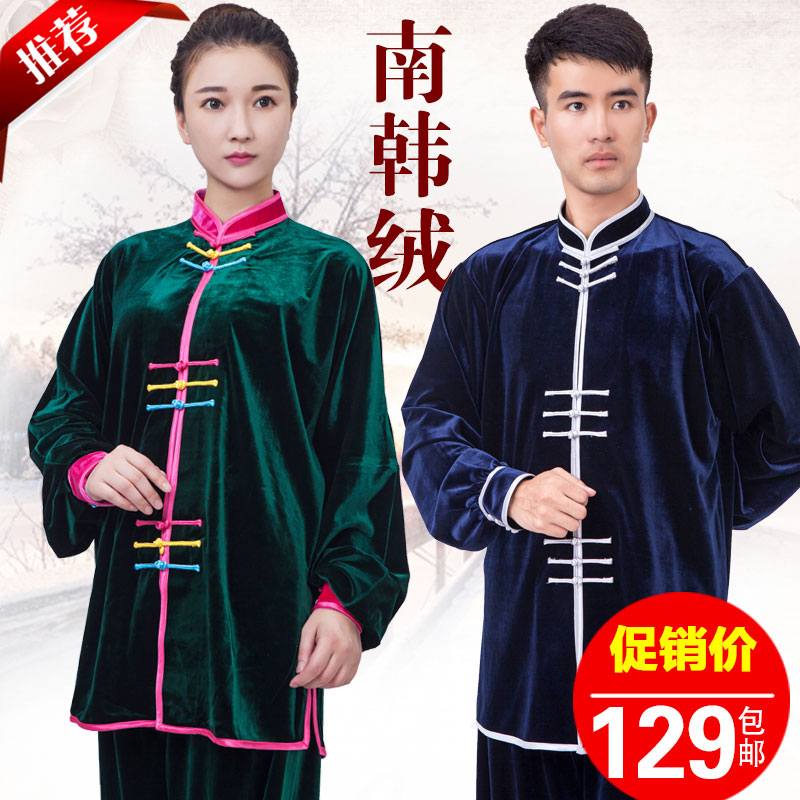小和山太极服女金丝绒秋冬加厚2018新款南韩绒太极拳服装练功服男|ruв категории движение/йога/фитнес/фанаты товаров, Тхэквондо/ушу/кикбоксинг, тайджи, Тай Чи одежды - от Buy2taobao.com для оказания профессиональной услуги покупки агента Taobao