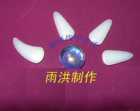 刘雨洪老师制作尼龙古筝指甲比赛考级平面单面弧一只手装在类目 乐器/吉他/钢琴/配件, 乐器配件, 乐器指甲中 - 来自Buy2taobao.com提供专业的淘宝代购服务