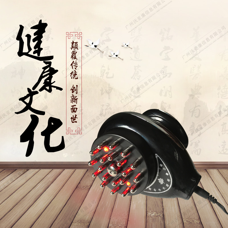 Needle-free Import Meridian brush cosmetology Body Micro-current shock Five elements massage fever physiotherapy Scorpion Scraping instrumentin the Personal Care/Health/Massage equipment , Clean Beauty Tools , Electronic beauty instrument category - from Buy2taobao.com to provide professional Taobao agent buy service
