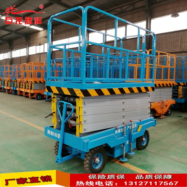 6 8 10 12 Hydraulic pressure Take a car Mobile lifting platform Scissors elevator Electric Lifting platformin the Hardware/Tool , Hydraulic pressure/Lifting Tools , Lifting Tools , Lift category - from Buy2taobao.com to provide professional Taobao agent buy service
