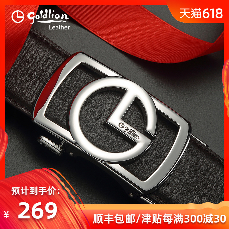 金利来皮带男真皮自动扣腰带个性扣头时尚商务鸵鸟纹裤带正品|msdalam kategori Aksesori/Belt kulit/Hat/Muffler, tali pinggang/tali pinggang kulit/pinggang - dari Buy2taobao.com untuk memberikan perkhidmatan ejen Taobao profesional membeli