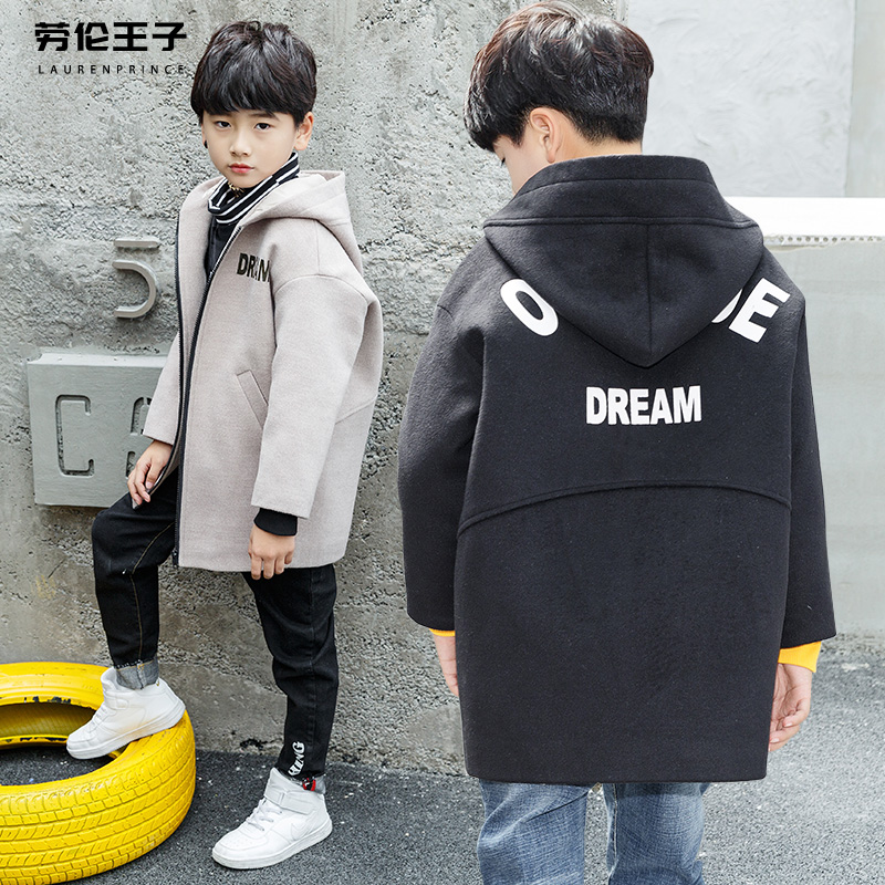 7-15 Overweight boy Easy children Amago overcoat Boy winter coat thickening Woollen cloth Cotton clip Windbreakerin the Children/Baby/Family fitted , Coat/Jacket/Overcoat , Coat category - from Buy2taobao.com to provide professional Taobao agent buy service