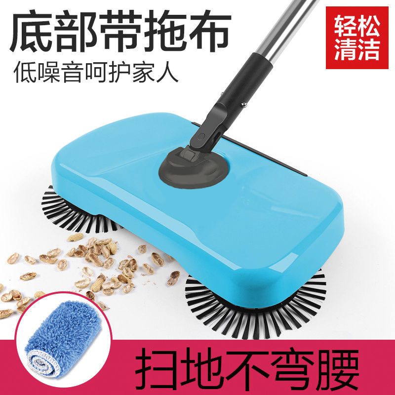 扫地机手推式吸尘器家用软扫把簸箕套装组合魔法扫帚平板拖把托布|msdalam kategori keluarga/Alat Pembersihan peribadi, kerja-kerja rumah/Floor peralatan pembersihan, Penyapu dan penyapu kepala, kepala penyapu - dari Buy2taobao.com untuk memberikan perkhidmatan ejen Taobao profesional membeli