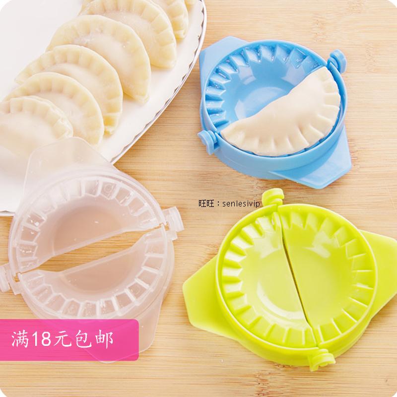Dumplings mould tool household Manual Dumplings device Dumplings Wallet security Non-toxic Boiled dumplingsin the Kitchen/Cooking utensils , Kitchen Gadgets/Kitchen storage , Dumplings device category - from Buy2taobao.com to provide professional Taobao agent buy service