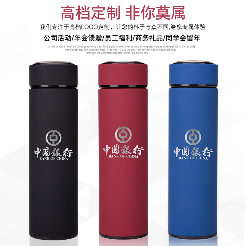 保温杯定制印LOGO圣诞节公司活动礼品 商务办公杯 年终真空杯子|ruв категории посуда, кубок/кубок/чайник, термос - от Buy2taobao.com для оказания профессиональной услуги покупки агента Taobao