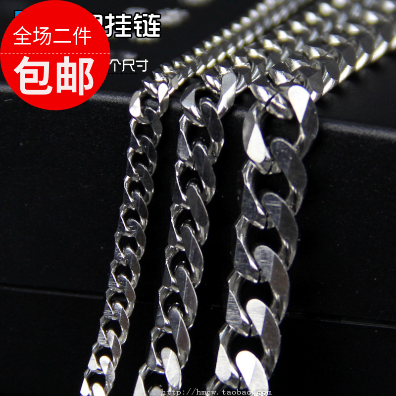 不锈钢挂狗牌链子 贵宾金毛萨摩耶宠物项链 小中大型犬专用饰品在类目 宠物/宠物食品及用品, 宠物服饰及配件, 挂饰/挂牌中 - 来自Buy2taobao.com提供专业的淘宝代购服务