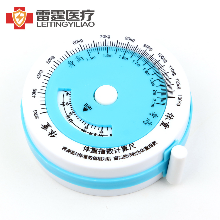 医用皮尺多功能腰围尺 bmi健康尺健身脂肪尺一键回弹软皮尺1.5米在类目 电子词典/电纸书/文化用品, 绘图测量用品, 各类尺/三角板中 - 来自Buy2taobao.com提供专业的淘宝代购服务