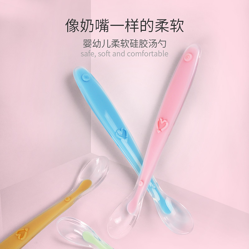 安配新生儿柔软硅胶汤勺 宝宝喂食软勺婴儿勺子 儿童餐具辅食勺在类目 尿片/洗护/喂哺/推车床, 水杯/餐具/研磨/附件, 儿童餐具中 - 来自Buy2taobao.com提供专业的淘宝代购服务