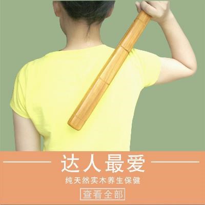 按摩锤肩敲打棒拍打板拍打棒保健按摩器拍经络养生全身实木质背拍|msdalam kategori Penjagaan diri/kesihatan/peralatan urut, peralatan urut, penggetar/Hammer - dari Buy2taobao.com untuk memberikan perkhidmatan ejen Taobao profesional membeli
