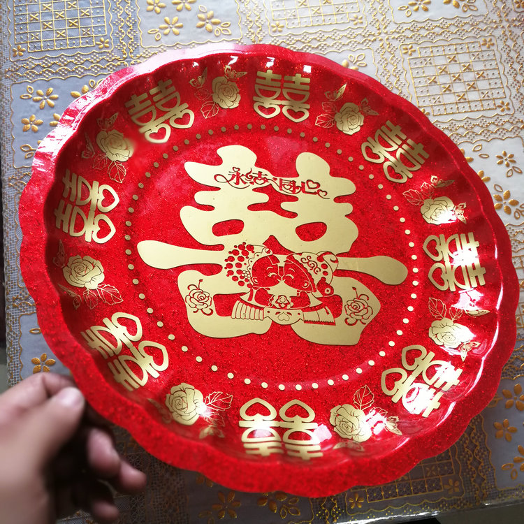 结婚喜庆大号茶盘家用塑料敬茶果盆托盘欧式婚庆用品嫁妆客厅果盘在类目 餐饮具, 餐具, 果盆/果盘/果篮中 - 来自Buy2taobao.com提供专业的淘宝代购服务