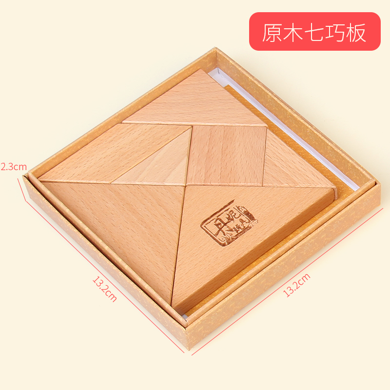 丹妮奇特七巧板智力拼圖小學生木制兒童益智幾何形狀早教玩具在類目 玩具/童車/益智/積木/模型, 串珠/拼圖/配對/拆裝/敲打玩具, 拼圖/拼板中 - 來自Buy2taobao.com提供專業的淘寶代購服務