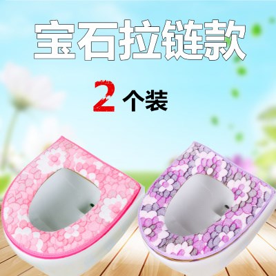 拉链垫坐垫家用薄款通用坐便套马桶防霉防水夏季粘扣式卫生间|ruв категории семья/личные чистящие средства, ванная приборов/принадлежности для ванной, 马桶套/унитаза - от Buy2taobao.com для оказания профессиональной услуги покупки агента Taobao
