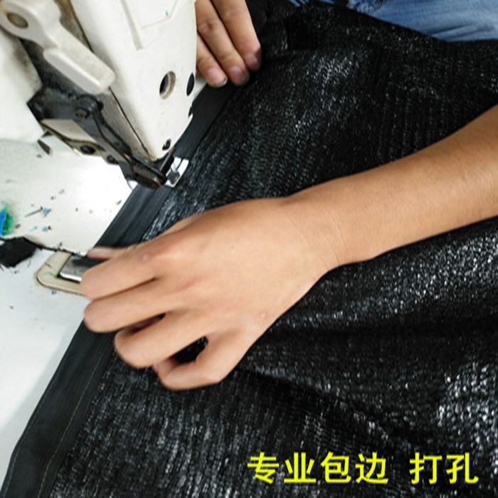 防尘网园型隔热网加密遮太阳加密网包边遮阳网遮阳6针10米乘10米|ruв категории доставка цветов/цветок моделирования/растения садоводства, садовых принадлежностей, других садовых принадлежностей - от Buy2taobao.com для оказания профессиональной услуги покупки агента Taobao